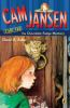 Cam_Jansen