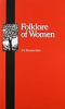 Folk-lore_of_women_as_illustrated_by_legendary_and_traditionary_tales_folk-rhymes__proverbial_sayings__superstitions__etc