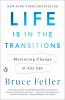 Life_is_in_the_transitions