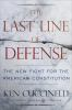 The_last_line_of_defense