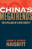 China_s_megatrends