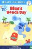Blue_s_beach_day