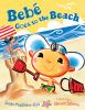 Bebe___goes_to_the_beach