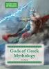 Gods_of_Greek_mythology