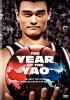 The_year_of_the_Yao