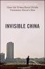 Invisible_China