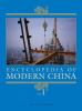 Encyclopedia_of_modern_China