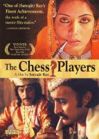 The_chess_players