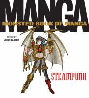 The_monster_book_of_manga
