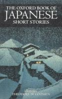 The_Oxford_book_of_Japanese_short_stories