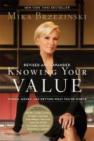 Know_your_value