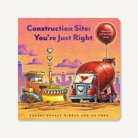 Construction_site__you_re_just_right