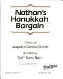 Nathan_s_Hanukkah_bargain