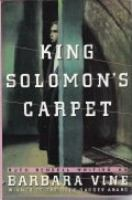 King_Solomon_s_carpet