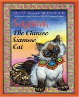 Sagwa__the_Chinese_Siamese_cat