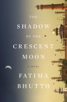 The_shadow_of_the_crescent_moon