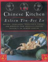 The_Chinese_kitchen