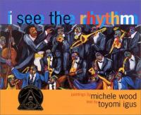 I_see_the_rhythm