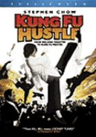 Kung_fu_hustle