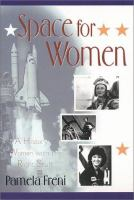 Space_for_women
