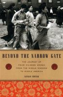 Beyond_the_narrow_gate